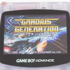 1円〜 動作保証品 美品 GBA ゲームボーイアドバンス グラディウス ジェネレーション GRADIUS GENERATION 箱説ハガキ付【10