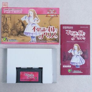 動作保証品 GBA ゲームボーイアドバンス 不思議の国のアリス Alice`s Adventures in Wonderland グローバル A GLOBAL A 箱説付【10