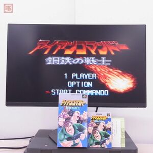 1円〜 動作保証品 SFC スーパーファミコン アイアンコマンドー 鋼鉄の戦士 パック イン ビデオ ポッポ オリジナル版 箱説ハガキ付【10