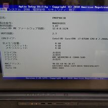 1円〜 Fujitsu 一体型PC/デスクトップパソコン/テレビ ESPRIMO FHシリーズ FMVF90C3B 27型 HDD3TB DoD消去済 富士通 BIOS起動のみ確認【60_画像10