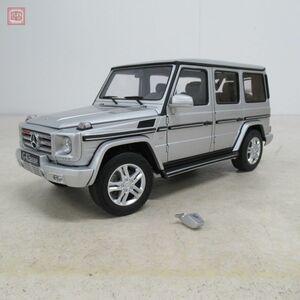 オートアート 1/18 メルセデス・ベンツ Gクラス AUTOart Mercedes Benz G-Klasse 破損有 現状品【20