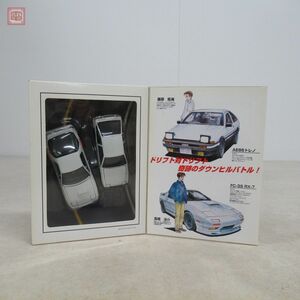 未開封 トミカ イニシャルD コミックトミカEX 公道最速伝説 AE86トレノ/FC-3S RX-7 頭文字D トミー TOMY TOMICA【10