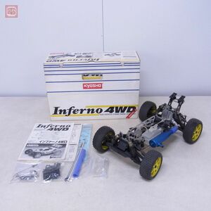 京商 1/8 インファーノ 4WD ラジオコントロール 21エンジン オフロードレーサー シャーシのみ エンジン搭載 KYOSHO 動作未確認 現状品【40