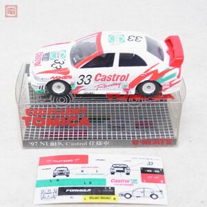 エクセレント トミカ 日本製 三菱ランサー エボリューションIV 97 NI耐久 Castrol 仕様車 U-MATE TOMICA【10