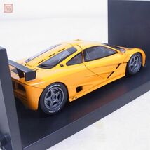 UTモデル 1/18 マクラーレン F1 GTR ル・マン ロードカー McLaren Le Mans Roadcar【20_画像6