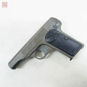 レプリカ 固定スライド ガスガン ブローニング M1910 現状品【10