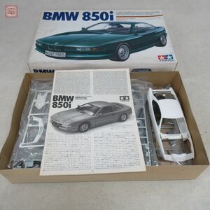 未組立 タミヤ 1/24 BMW 850i ITEM 24103 TAMIYA【20