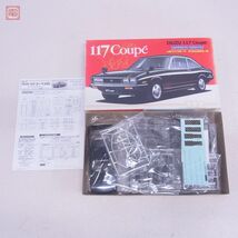 未組立 フジミ/アオシマ 1/24 いすゞ 117 クーペ スペシャルデカール/マツダ サバンナGT 後期型/セリカLB 2000GT 他 まとめて5点セット【40_画像3