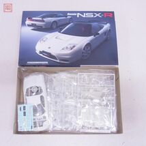 未組立 タミヤ/フジミ 1/24 ホンダ NSX/NSX タイプR/NSX-R/アキュラ NSX 計4点セット TAMIYA FUJIMI HONDA【20_画像3