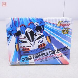 未使用 メガハウス 新世紀 GPX サイバーフォーミュラ コレクション スーパーアスラーダ 01 MegaHouse CYBER FORMULA SUPER ASURADA【10