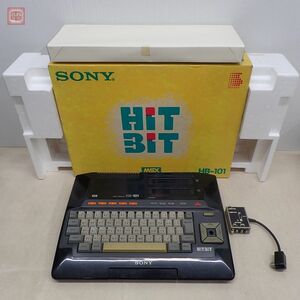 SONY MSX HB-101 本体 HiTBiT ソニー 箱付 動作不良 ジャンク パーツ取りにどうぞ【40