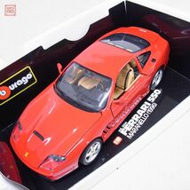 ブラーゴ 1/18 フェラーリ 456GT/360 モデナ/550 マラネロ まとめて3台セット burago FERRARI 【20_画像10