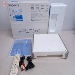 PSX 本体 DESR-5700 HDD無し ソニー SONY AC/AVケーブル/取説箱付 通電OK ジャンク【40