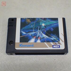 動作保証品 ※ROMカートリッジのみ MSX グラディウス コナミ GRADIUS KONAMI【PP