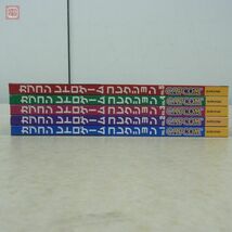 動作保証品 PS プレステ カプコン レトロゲームコレクション VOL.1〜5揃い 5本セット 1943改 大魔界村 エグゼドエグゼス 等 CAPCOM【10_画像8