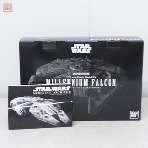 未組立 バンダイ 1/72 パーフェクトグレード ミレニアム・ファルコン + モデリング アーカイヴII付 スター・ウォーズ BANDAI STAR WARS【40