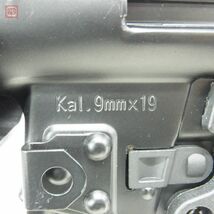 SRC CO2 ガスブロ MP5 SR5A2 スペアマガジン GBB ブローバック 現状品【40_画像8