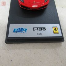 BBR 1/43 フェラーリ F430 2004 レッド BBR179B FERRARI【10_画像7