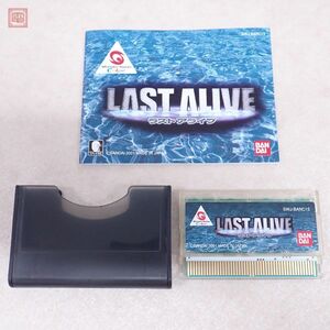 動作保証品 ※ソフト/取説のみ WSC ワンダースワンカラー ラストアライブ LAST ALIVE バンダイ BANDAI【PP