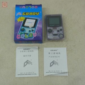 未使用 GBC ゲームボーイカラー 互換機 フロントライト GB BOY COLOUR GANGFENG 箱説付【10