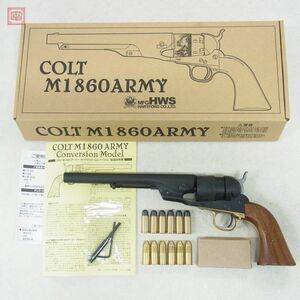 HWS モデルガン コルト M1860アーミー コンバージョンモデル SPG 現状品【20