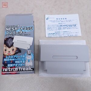 CYBER Gadget レトロフリーク用 NES カートリッジコンバーター retro freak サイバーガジェット 箱ハガキ付 動作未確認【10