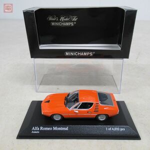 PMA 1/43 アルファロメオ モントリオール 1973 オレンジ No.400120620 ミニチャンプス MINICHAMPS Alfa Romeo Montreal【10