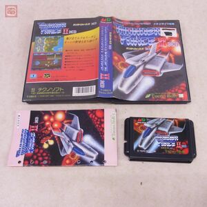 動作保証品 MD メガドライブ サンダーフォースII THUNDER FORCE 2 テクノソフト TECHNOSOFT 箱説付【10