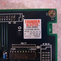 1円〜 アイレム/irem サンダーブラスター THUNDER BLASTER イン取純正 動作確認済【20_画像6