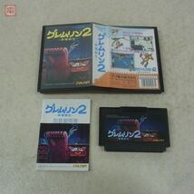 動作保証品 FC ファミリーコンピュータ グレムリン 2 新・種・誕・生 サンソフト SUNSOFT 箱説付【10_画像1