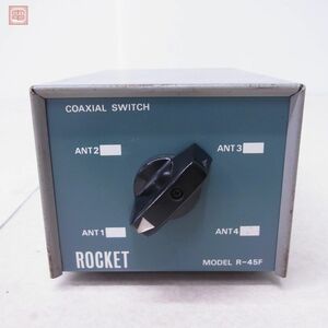 ロケット ROCKET R-45F 同軸切替機 同軸切換器【10