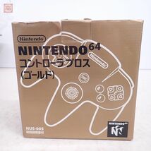 動作品 N64 ニンテンドウ64 コントローラ ブロス NUS-005 ゴールド 箱付 任天堂 Nintendo【10_画像8
