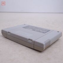 動作保証品 ※ソフトのみ SFC スーパーファミコン ハーメルンのバイオリン弾き ENIX エニックス 渡辺道明【PP_画像4