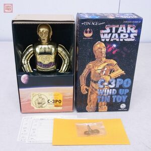 大阪ブリキ玩具資料室 スターウォーズ C-3PO ブリキ 日本製 TIN AGE STARWARS【20