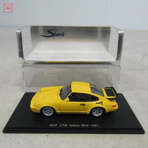 スパーク 1/43 RUF CTR イエローバード 1987 No.S0702 Spark Yellow Bird【10