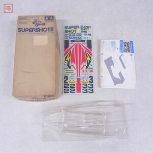 未組立 タミヤ 1/10 電動RC スーパーショット スペアボディセット KIT NO.5281 金具類欠品 現状品 TAMIYA SUPERSHOT 小鹿 ラジコン【20