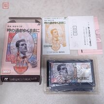 動作保証品 FC ファミリーコンピュータ 探偵 神宮寺三郎 時の過ぎゆくままに データイースト DECO 箱説ハガキ付【10_画像1