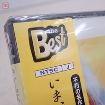 1円〜 未開封 PS1 プレイステーション テイルズ・オブ・デスティニー Tales of Destiny BEST版 namco ナムコ【10_画像7