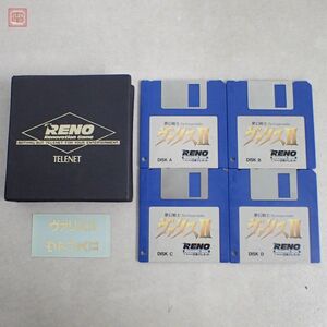 ※FD・ケース・シールのみ MSX2 3.5インチFD 夢幻戦士ヴァリスII 日本テレネット TELENET 【10