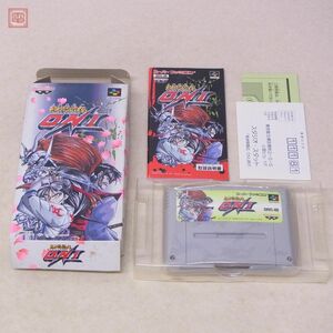 動作保証品 SFC スーパーファミコン 鬼神降臨伝 ONI バンプレスト BANPRESTO 箱説ハガキ付【10