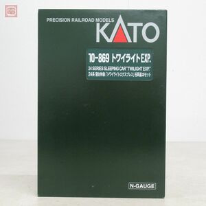 カトー 10-869 24系寝台特急「トワイライトエクスプレス」6両基本セット Nゲージ 鉄道模型 KATO 説明書欠品 動作確認済【20