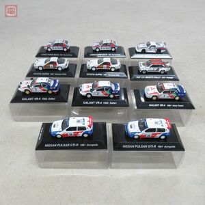 CM’s 1/64 ラリーカーコレクション 三菱 ギャラン VR-4/日産 パルサー GTI-R/ランチア スーパーデルタ他 まとめて11台セット ダブり有【10