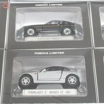 未開封 トミカ リミテッド ニッサン フェアレディZ 10台セット トミー TOMICA LIMITED NISSAN FAIRLADY Z TOMY【20_画像4