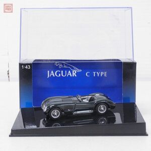 オートアート 1/43 ジャガー Cタイプ グリーン No.53501 AUTOart JAGUAR C-TYPE GREEN【10