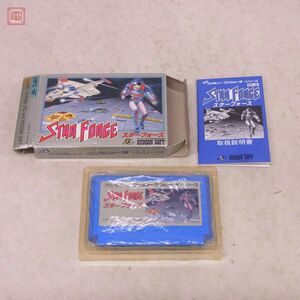 動作保証品 FC ファミリーコンピュータ スターフォース STAR FORCE ハドソンソフト HUDSON SOFT 箱説付【PP