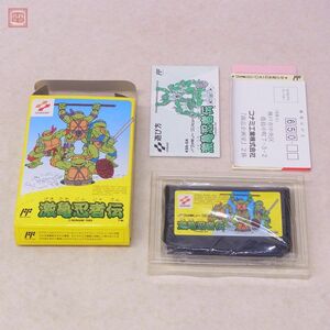 1円〜 動作保証品 FC ファミリーコンピュータ 激亀忍者伝 コナミ KONAMI 箱説ハガキ付【10