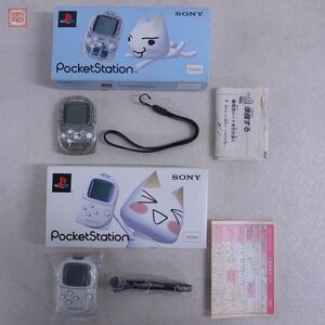 PS プレステ ポケットステーション クリスタル/ホワイト PocketStation ポケステ SCPH-4000/C ソニー SONY 箱説ハガキ付 動作未確認【10