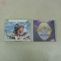 動作保証品 PCE PCエンジン SUPER CD-ROM2 天使の詩/II堕天使の選択 日本テレネットRIOT 箱説ハガキ付【10_画像1