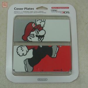 未開封 new ニンテンドー 3DS きせかえプレート マリオデザイン ドコモ限定 docomo 任天堂 Nintendo【10