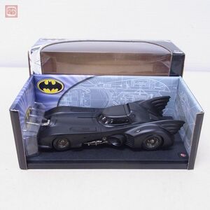 ホットウィール 1/18 バットマン バットモービル HotWheerls BATMOBILE【20